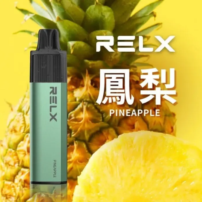 鳳梨